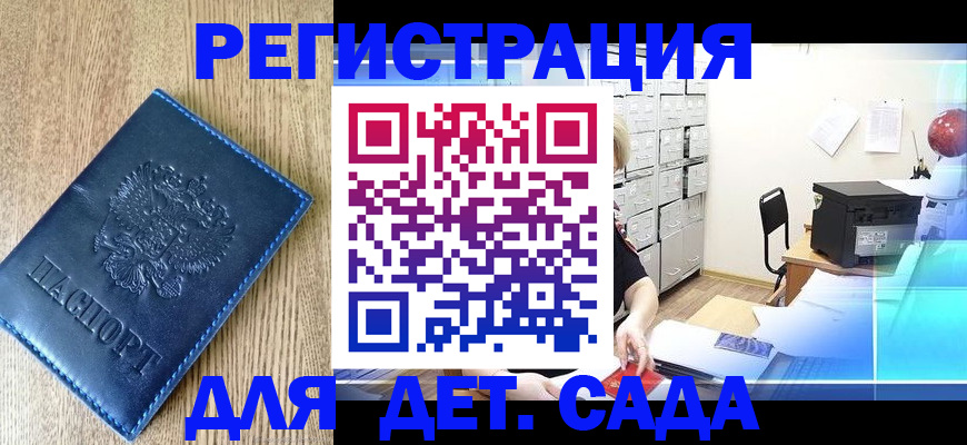 форма 3 в Кирове